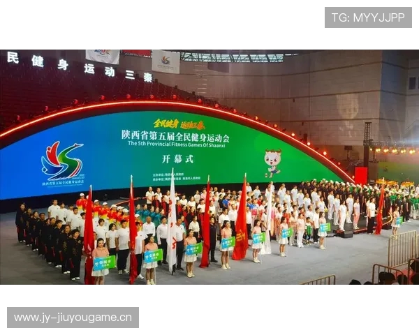 城市运动会开幕在即,全民健身氛围更浓 城市运动会开幕在即,全民健身氛围更浓